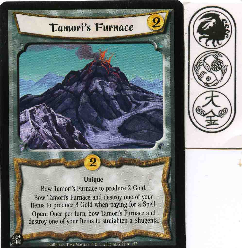 Tamoris Furnace FOIL