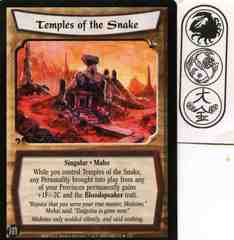 Temples of the Snake