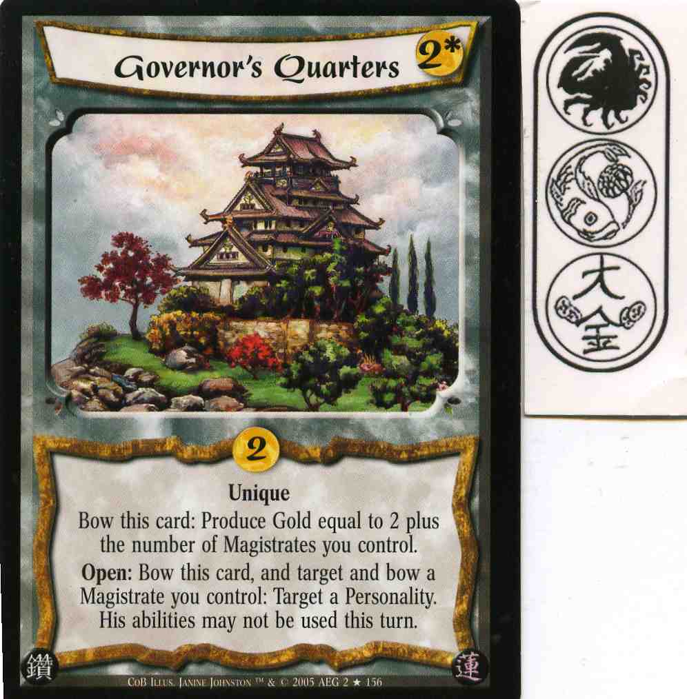 Governors Quarters FOIL