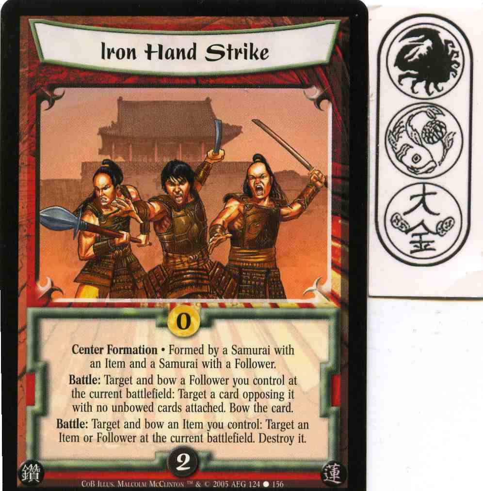 Iron Hand Strike