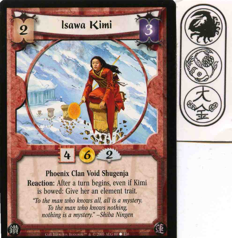 Isawa Kimi