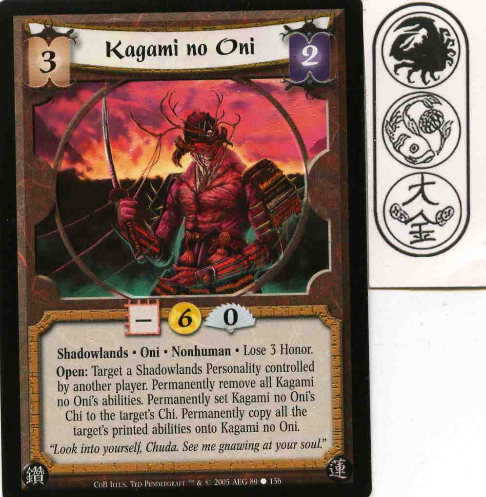Kagami no Oni
