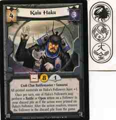 Kaiu Haku FOIL