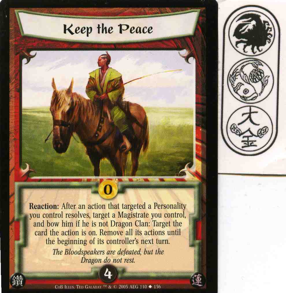 Keep the Peace