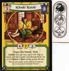 Kitsuki Raichi