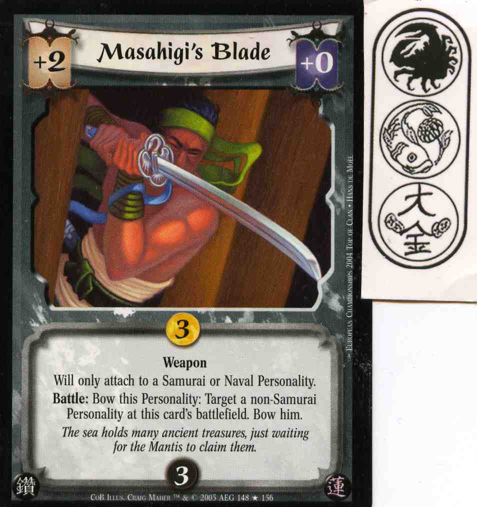 Masahigis Blade FOIL