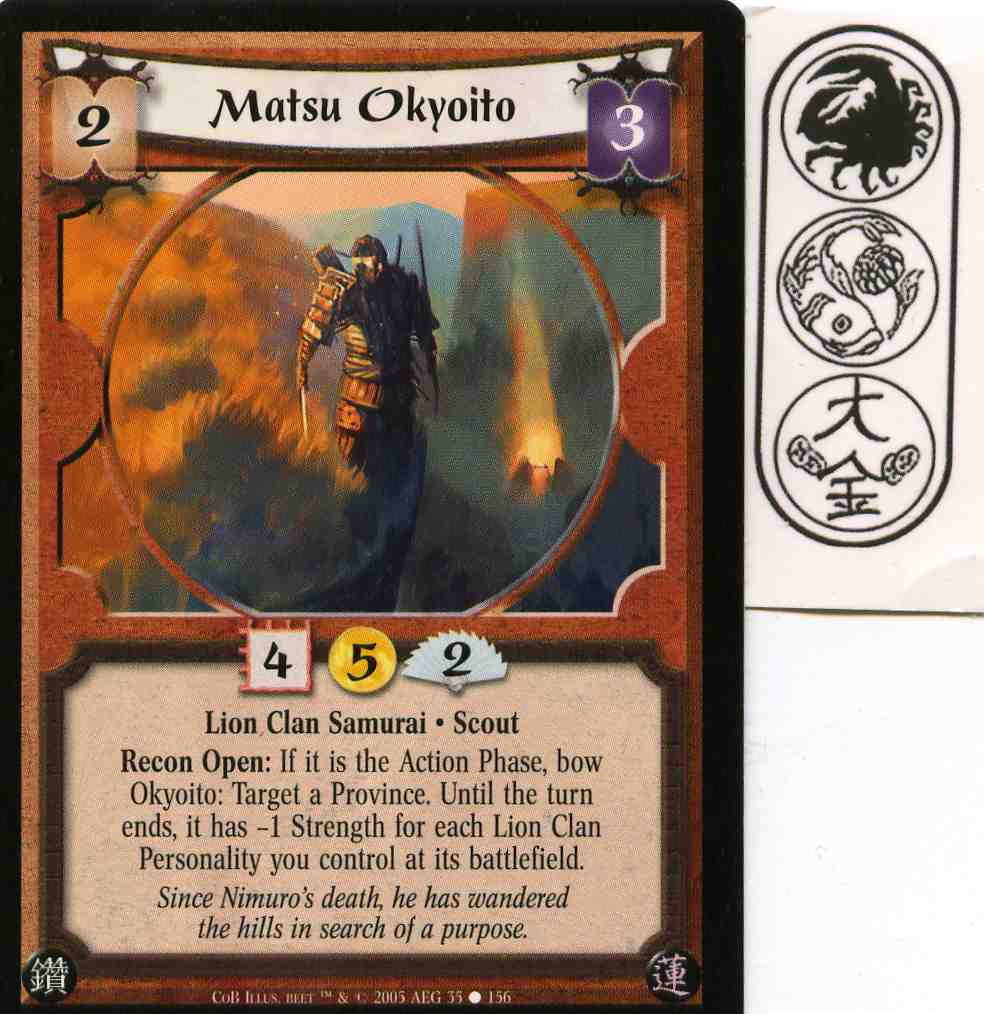 Matsu Okyoito