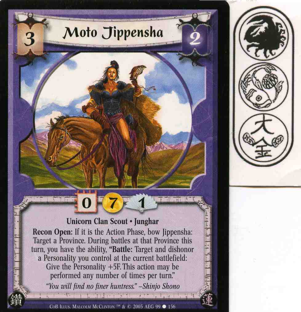 Moto Jippensha