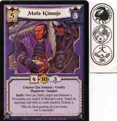 Moto Kinnojo FOIL