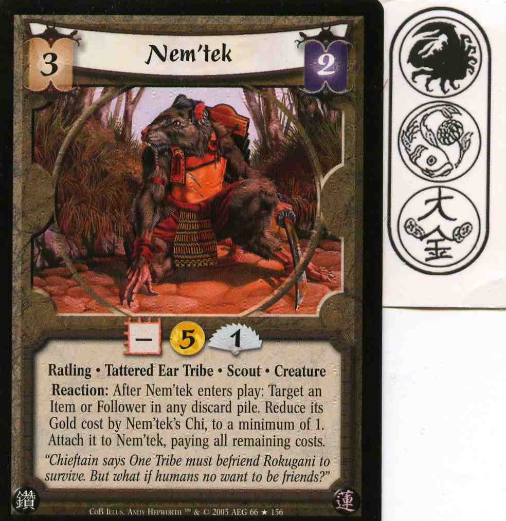 Nemtek FOIL