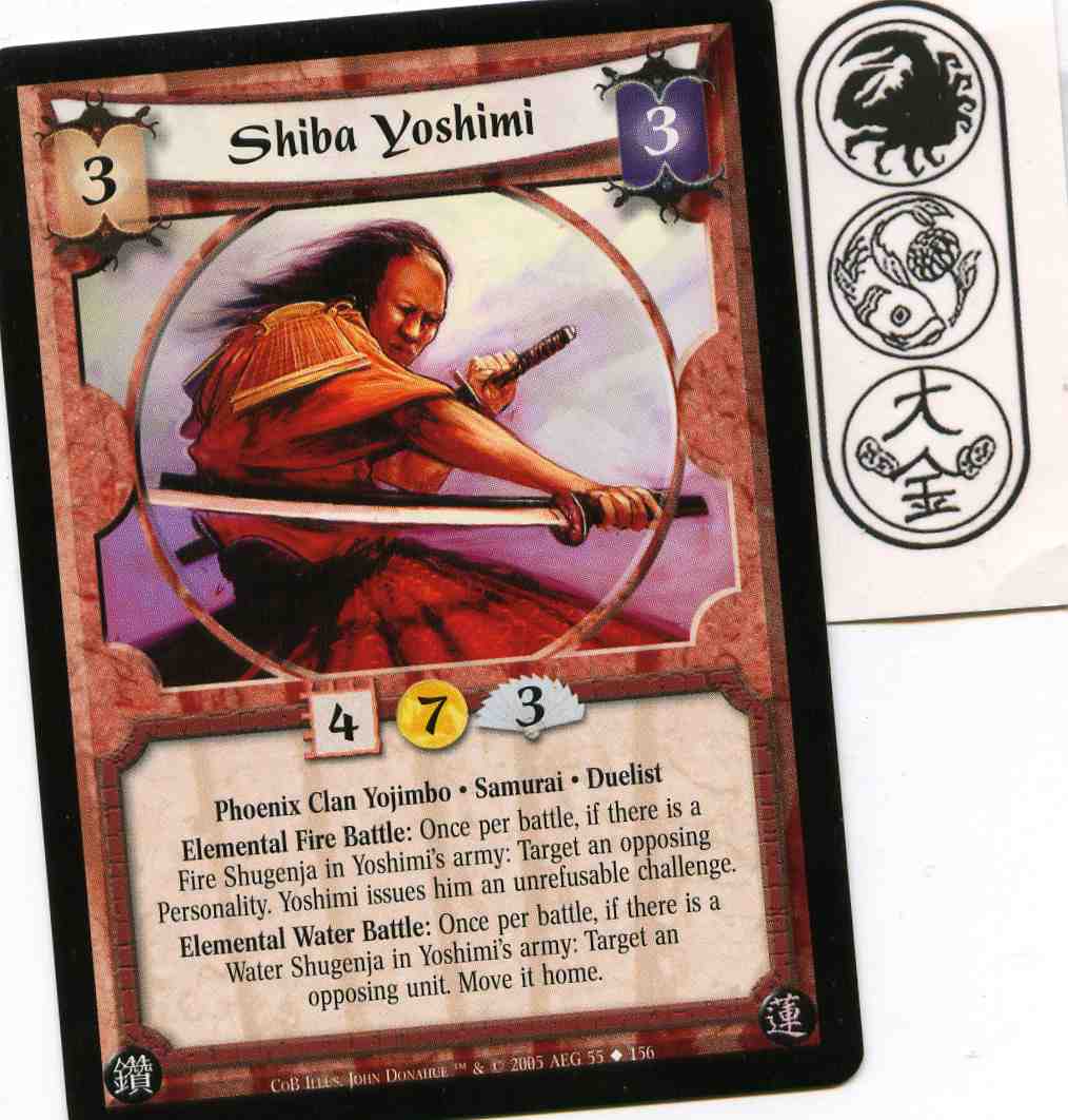 Shiba Yoshimi