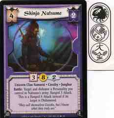 Shinjo Natsume