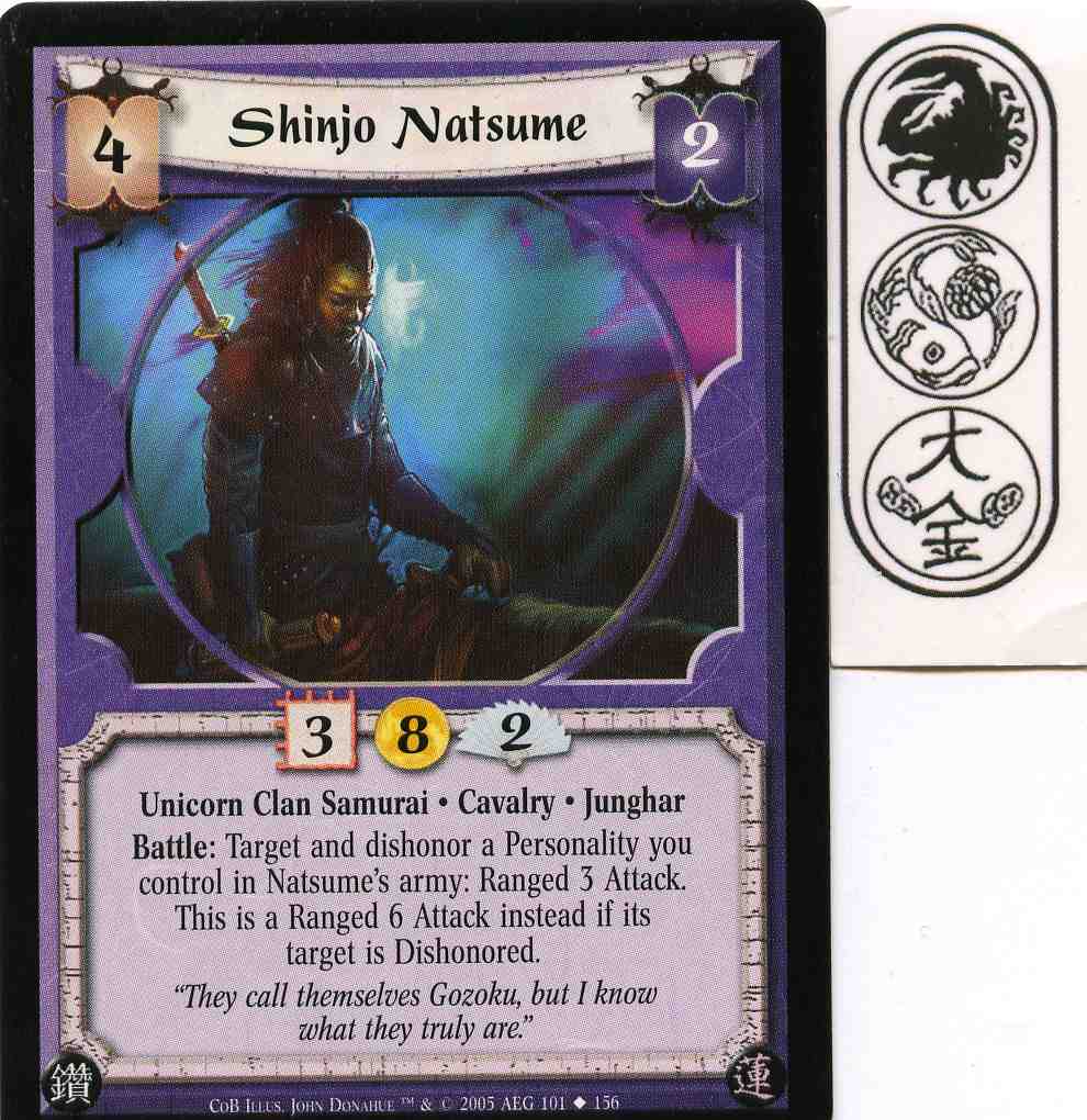 Shinjo Natsume