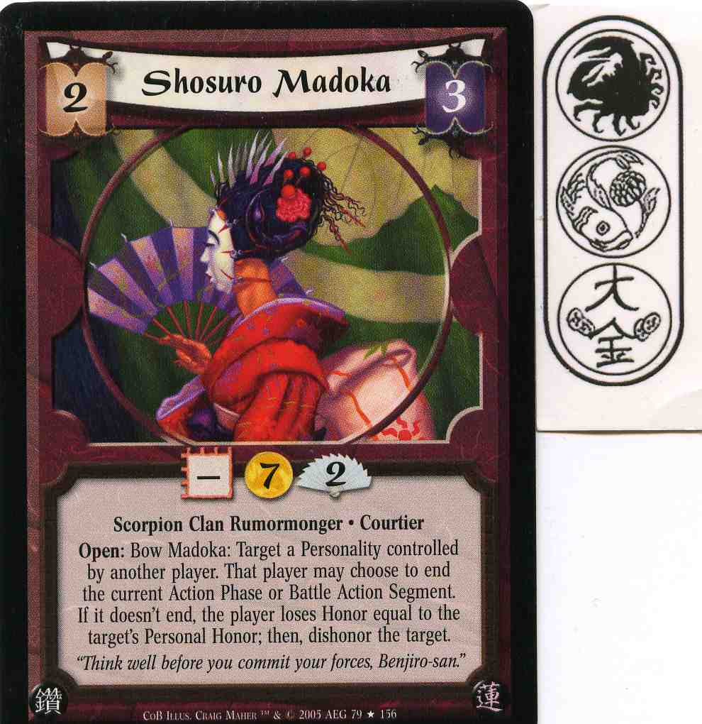 Shosuro Madoka