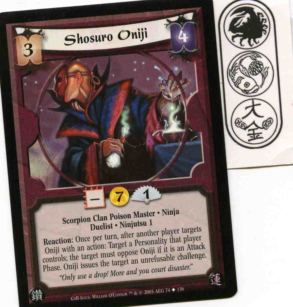Shosuro Oniji