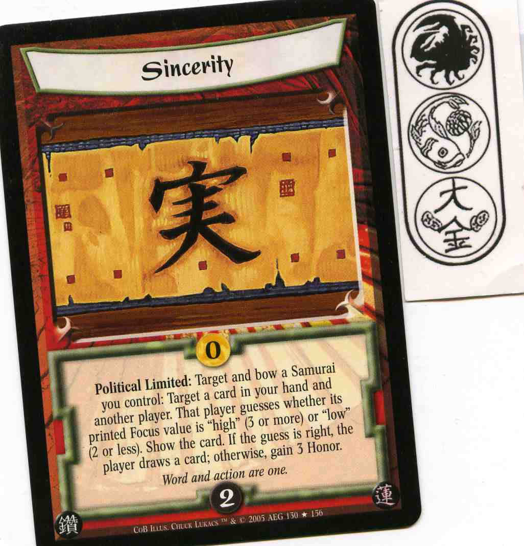 Sincerity