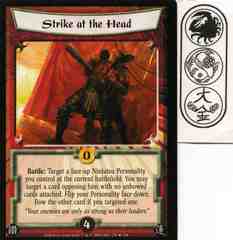 Strike at the Head FOIL