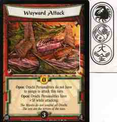Wayward Attack