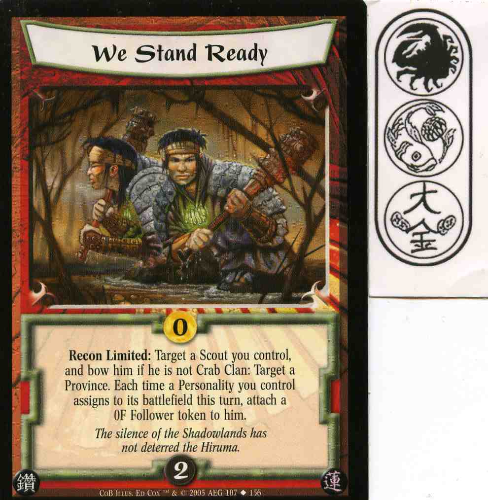 We Stand Ready