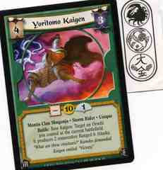 Yoritomo Kaigen FOIL