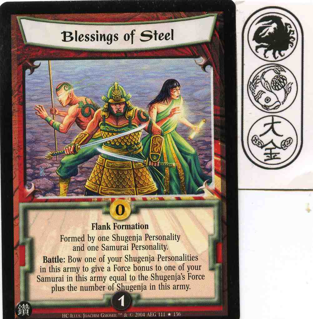 Blessings of Steel