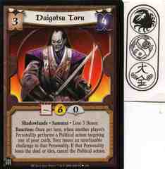 Daigotsu Toru