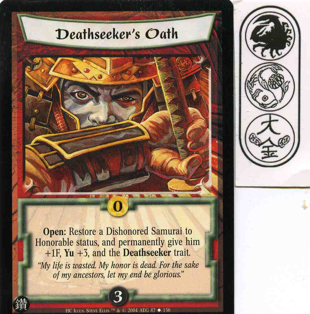 Deathseekers Oath