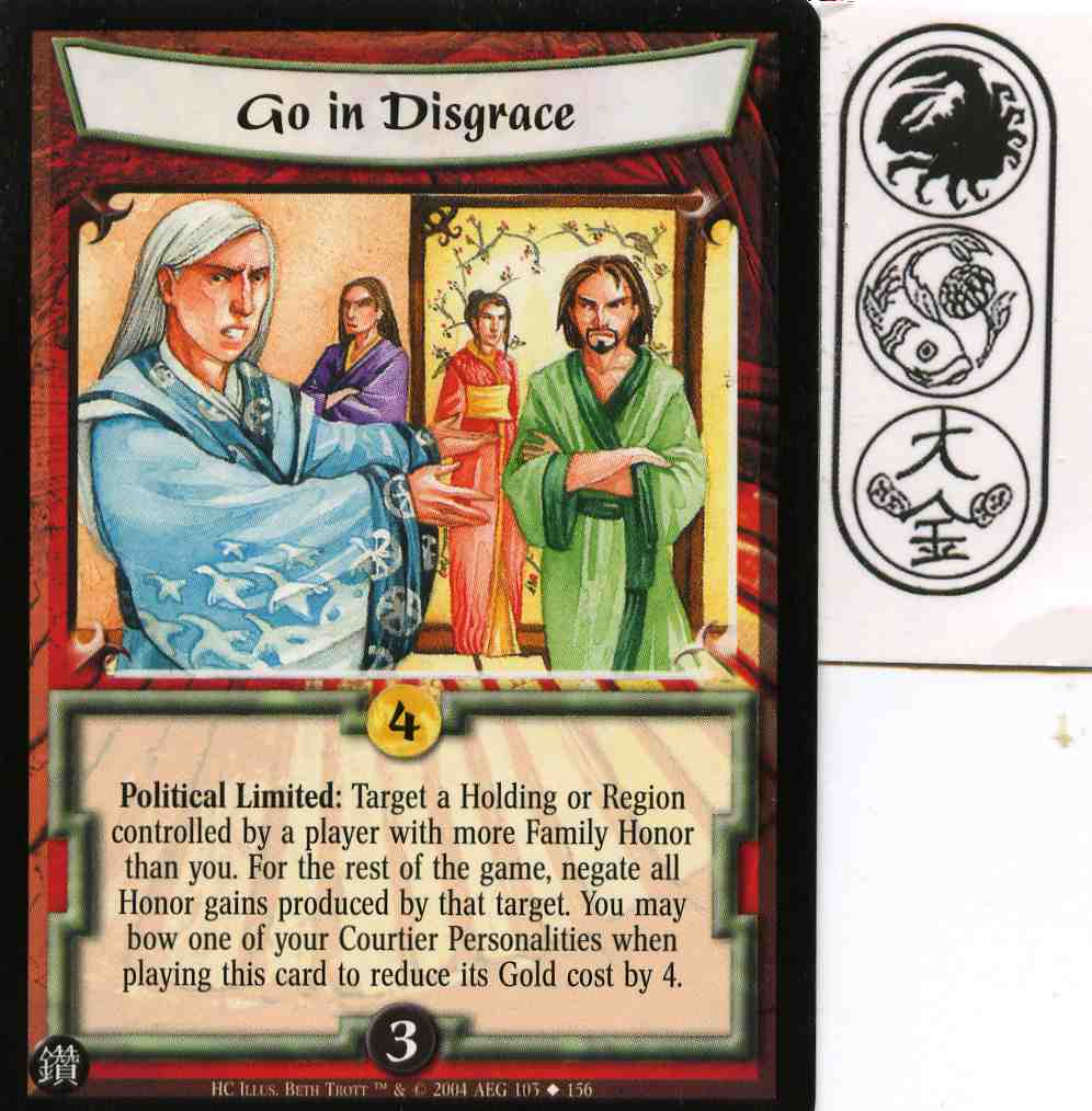 Go In Disgrace