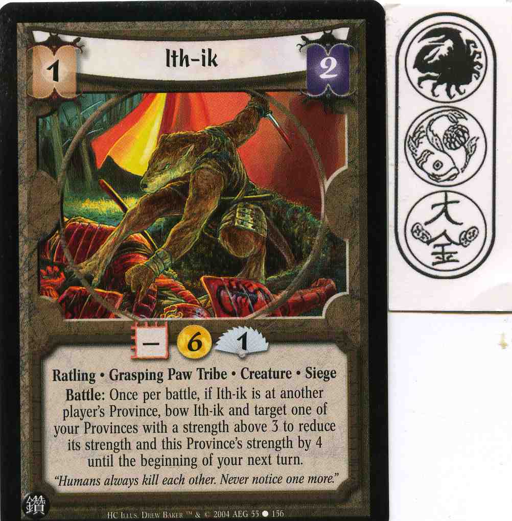 Ith-ik