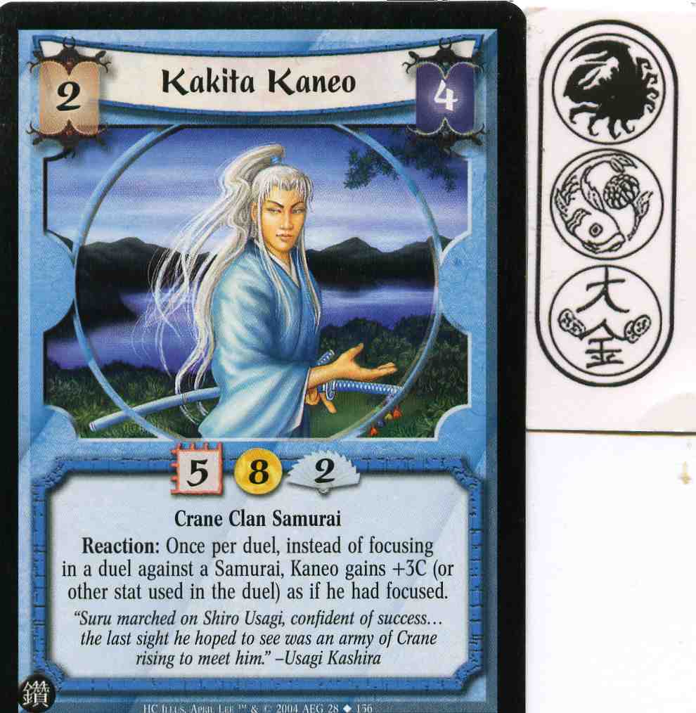Kakita Kaneo