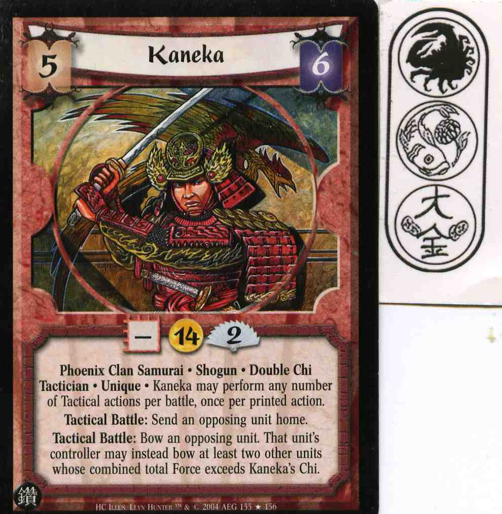 Kaneka