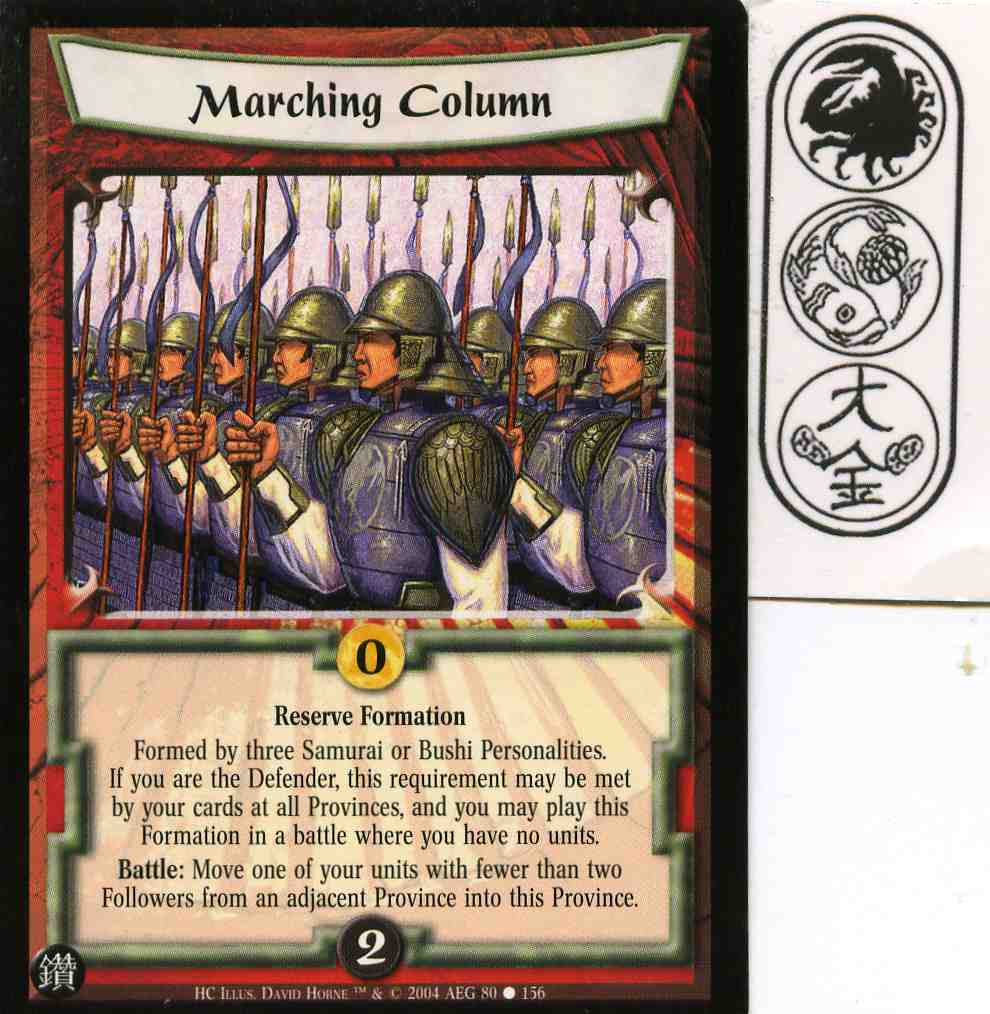 Marching Column
