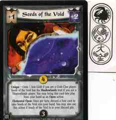 Seeds of the Void FOIL