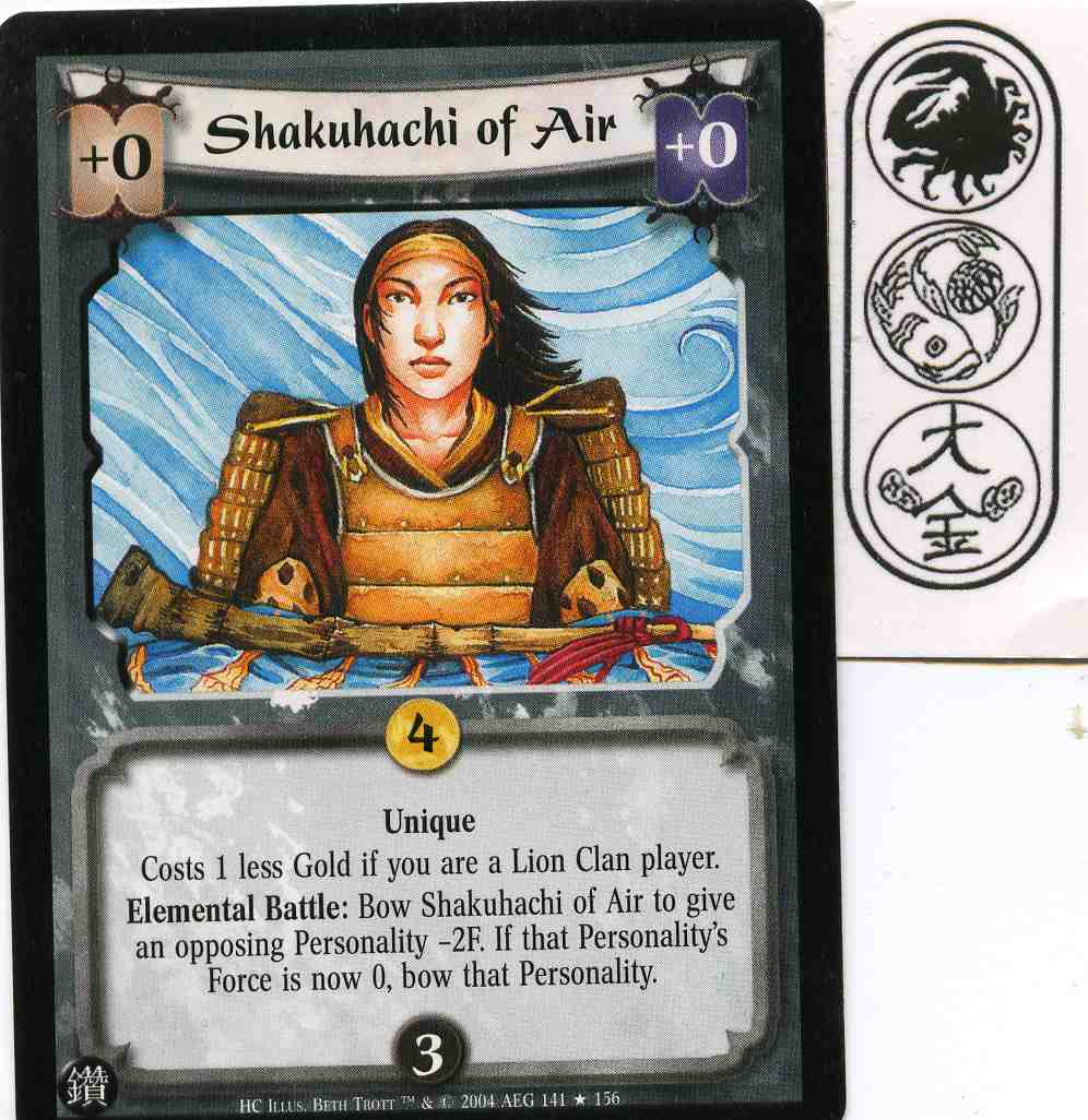 Shakuhachi of Air FOIL