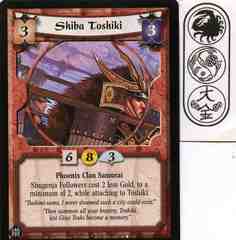 Shiba Toshiki