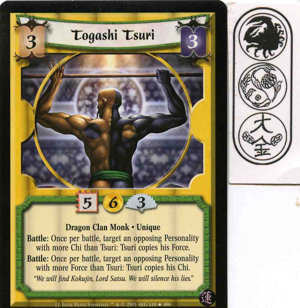 Togashi Tsuri FOIL