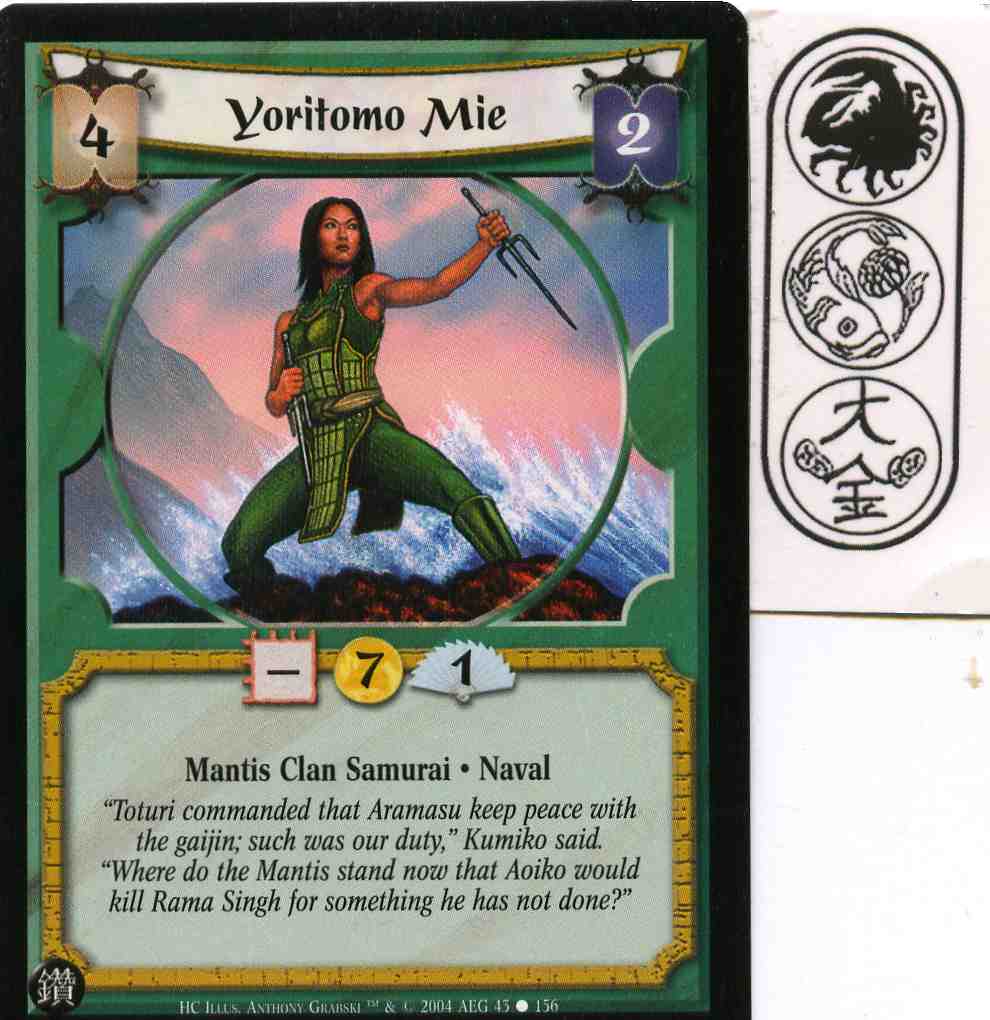 Yoritomo Mie