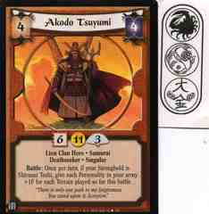 Akodo Tsuyumi