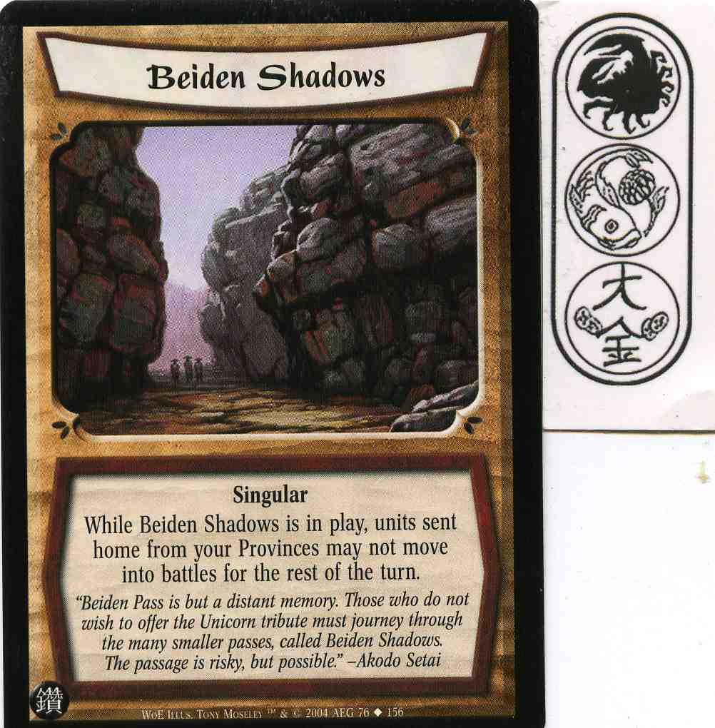 Beiden Shadows
