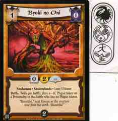Byoki no Oni