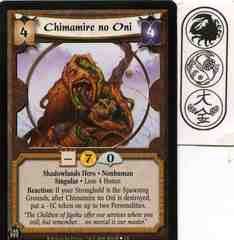 Chinamire no Oni