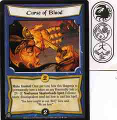 Curse of Blood FOIL