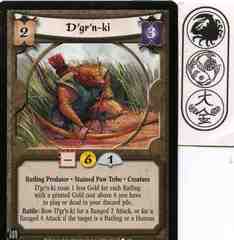 D'gr'n-ki
