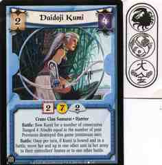 Daidoji Kumi