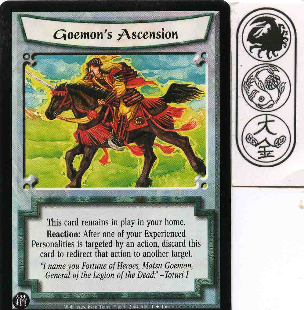 Goemons Ascension
