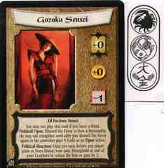Gozoku Sensei