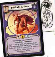 Horiuchi Nobane