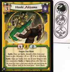 Hoshi Akiyama FOIL