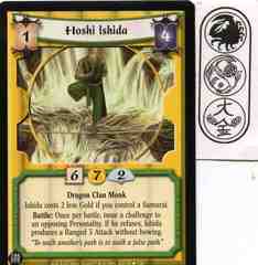 Hoshi Ishida