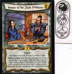 House of the Jade Princess